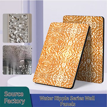 Water Ripple Series Wall Panels