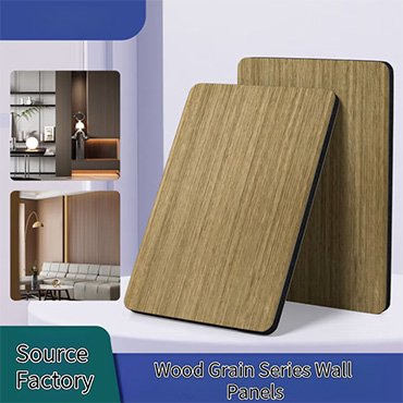 Wood Grain Series Wall Panels